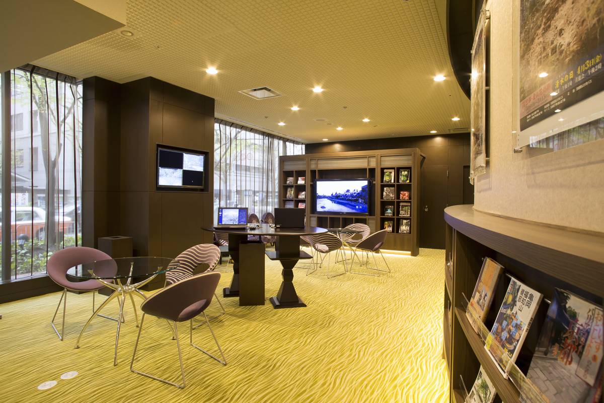 Hotel Keihan Kyoto Grande, reception