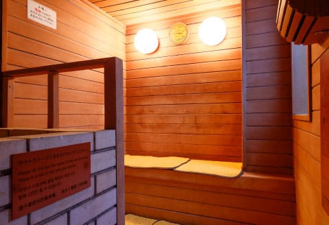 Onishiya Suishoen , sauna
