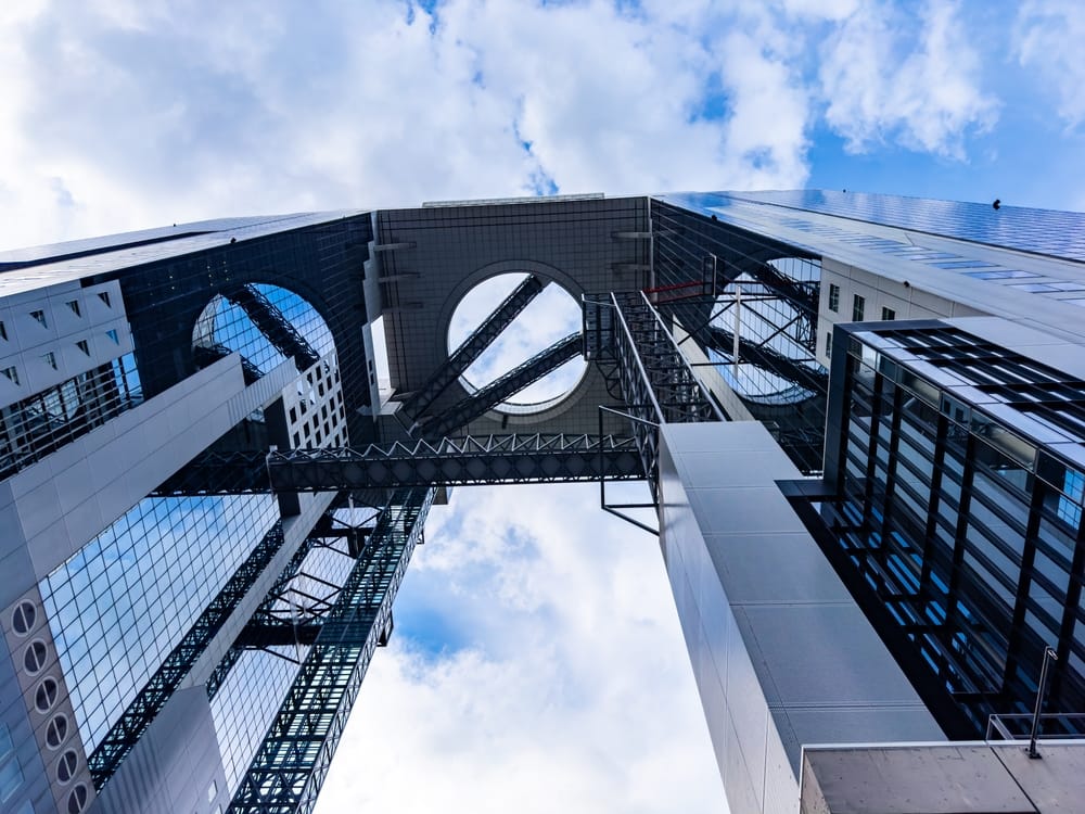 Udsigt fra Umeda Sky Building i Osaka, Japan – panorama over byens skyline og moderne arkitektur.