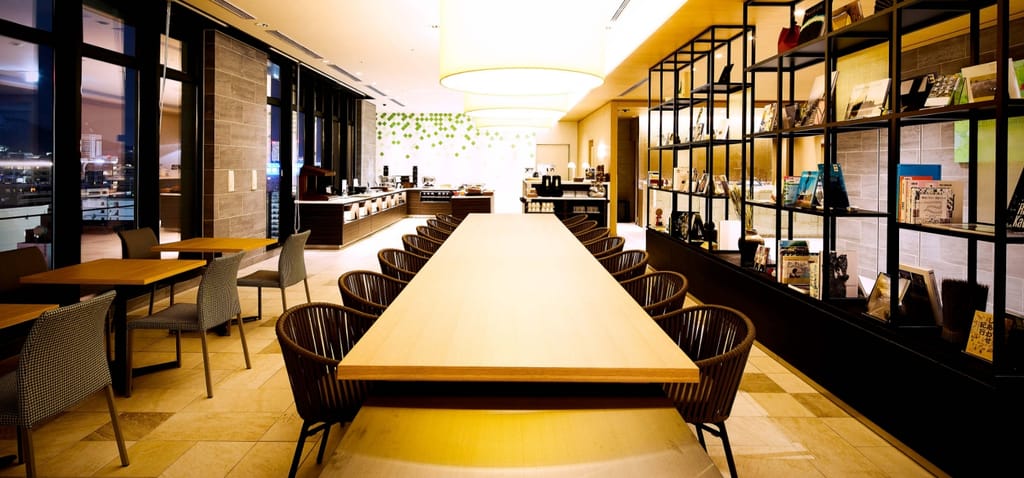 Hotel Intergate Hiroshima