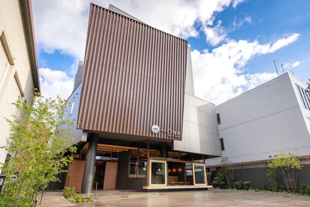 Onn nakatsugawa, udefra