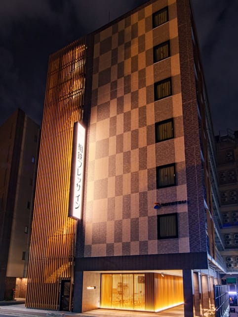 Sotetsu Fresa Inn Kyoto-Hachijoguchi, hotel