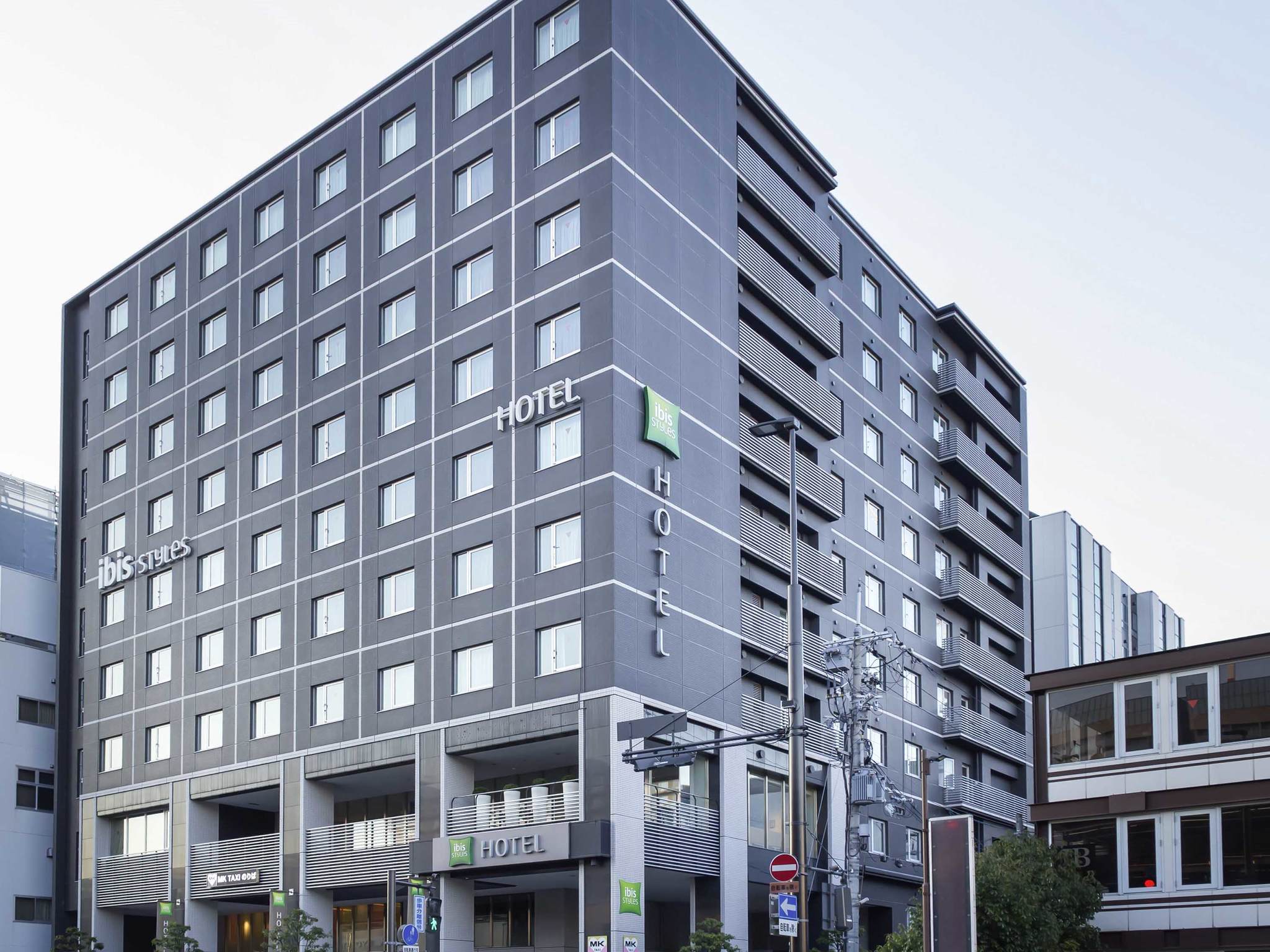ibis Styles Kyoto Station udefra