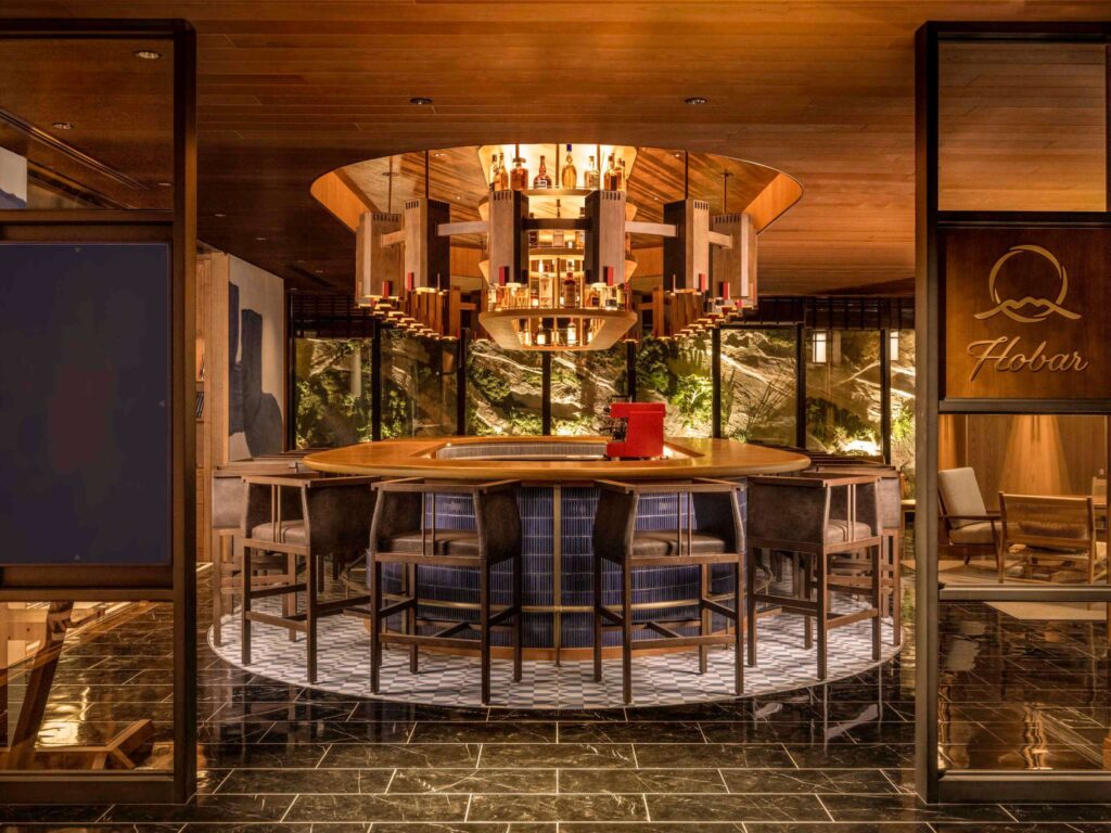 Mercure Hida Takayama, bar