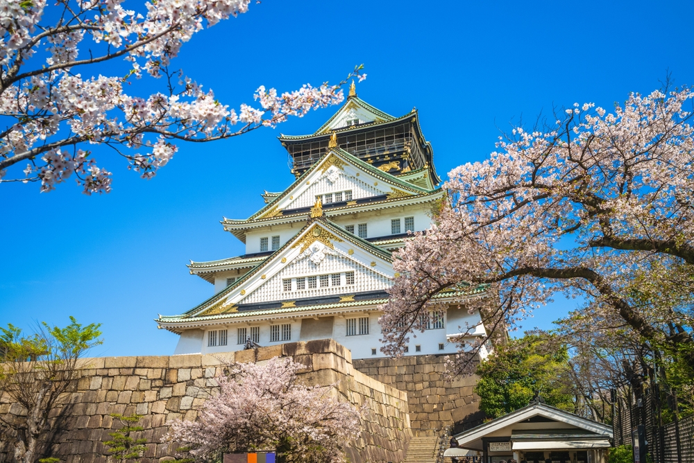 Osaka Castle