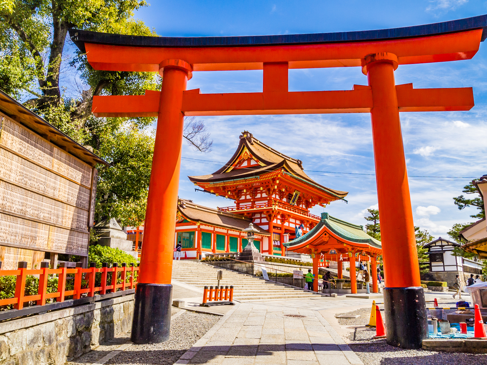 Fushimi Inari-taisha